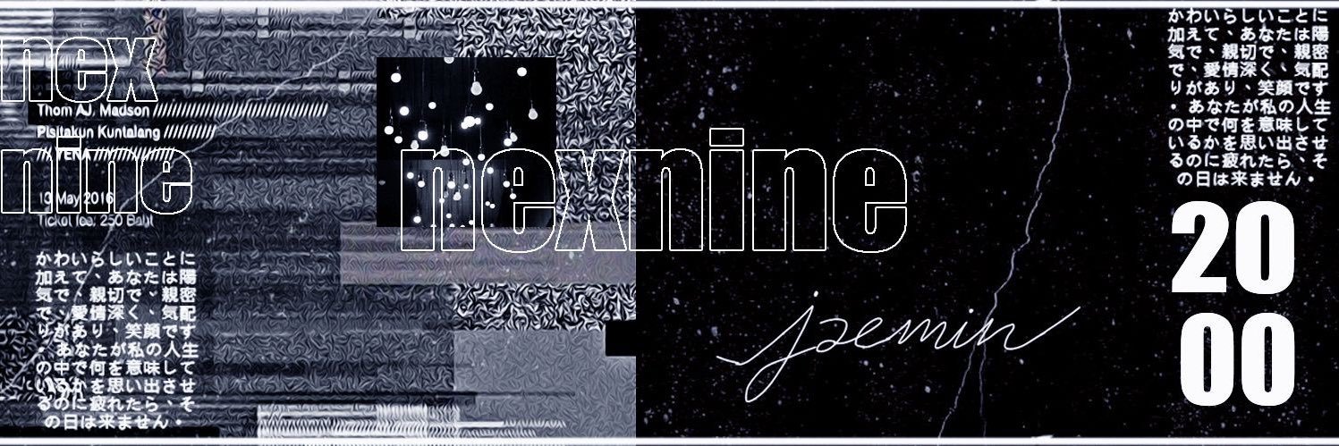 NEXNINE banner