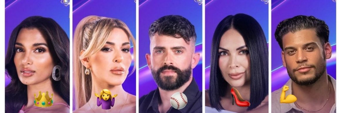 🫶🏽 𝕱𝖍𝖊𝖗𝖈𝖍𝖔🖤 banner