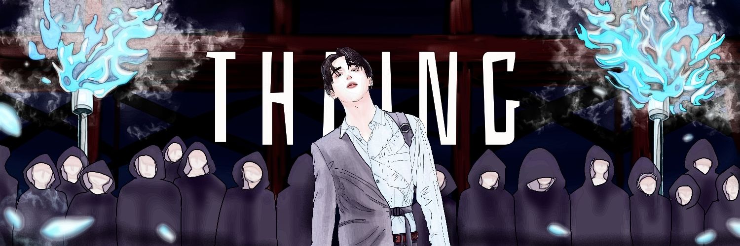 เฑี่ยง banner