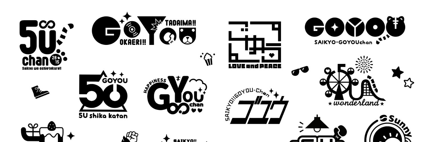 haruki_iro2's profile banner image