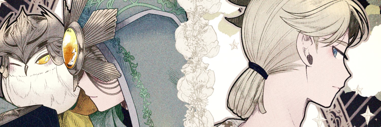 ぽにたさん's banner