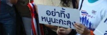 :) banner