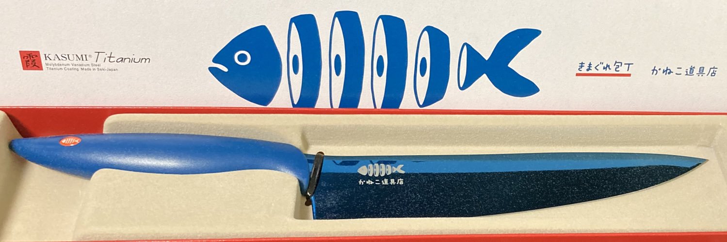 せるしうす banner