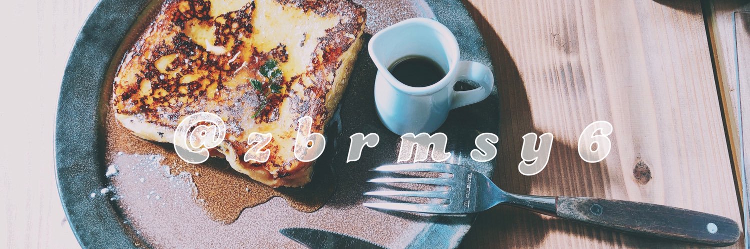 𝚁 𝚢 banner