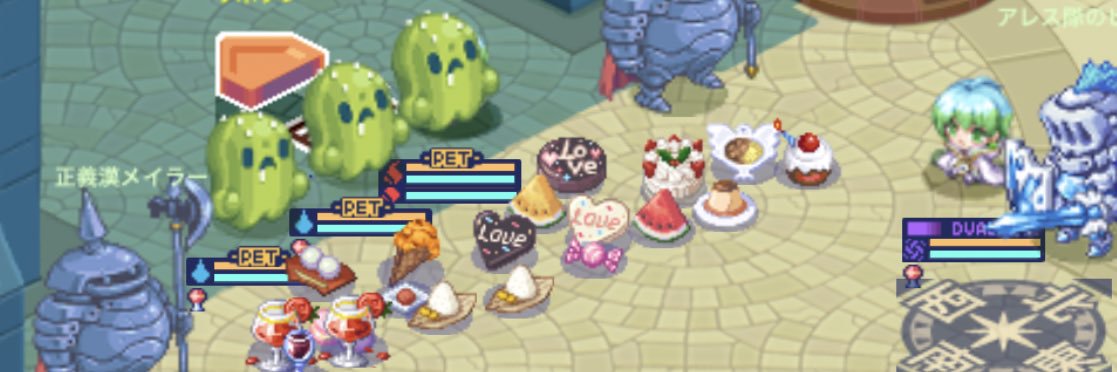 chess_choco01's profile banner image