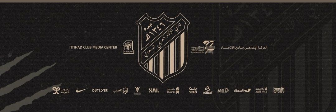 A banner