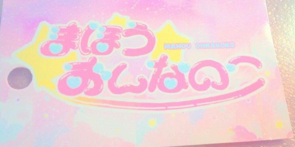 Chu_Lip09's profile banner image