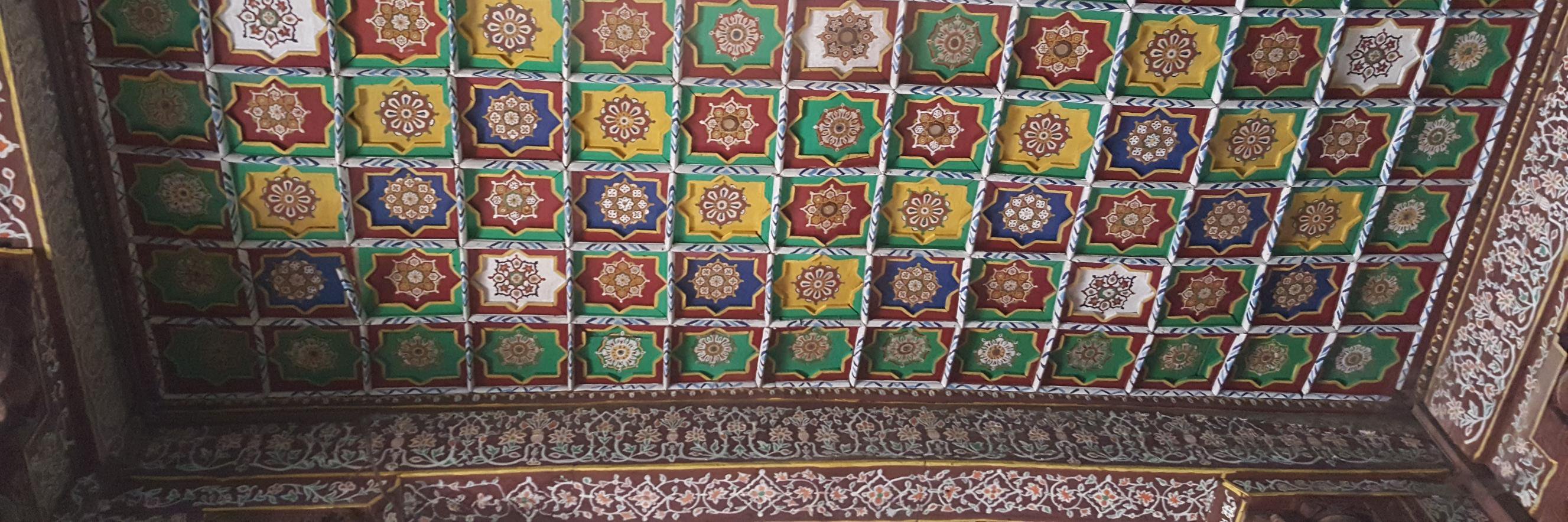 Asjad banner