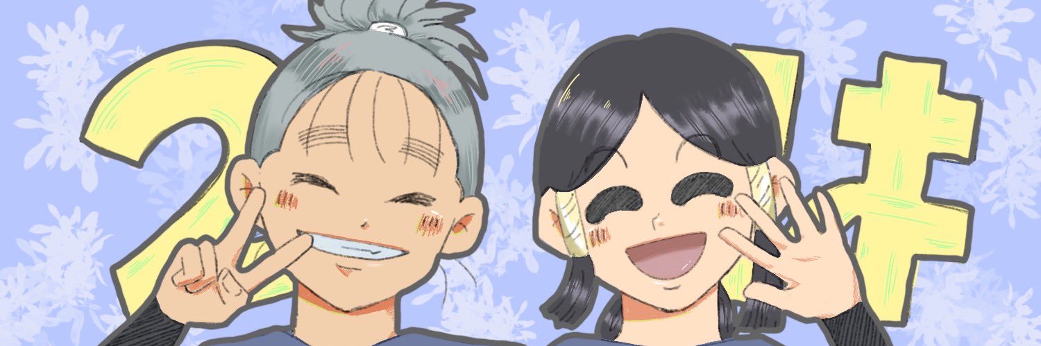 coemeterium_'s profile banner image