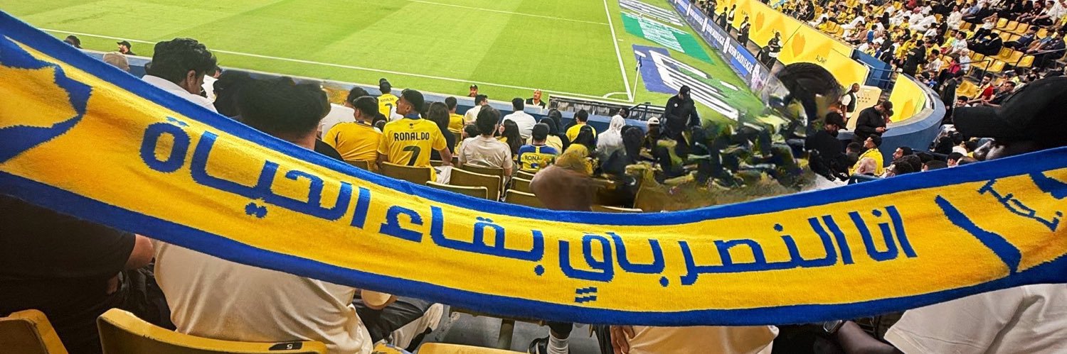 ((تواق)) banner