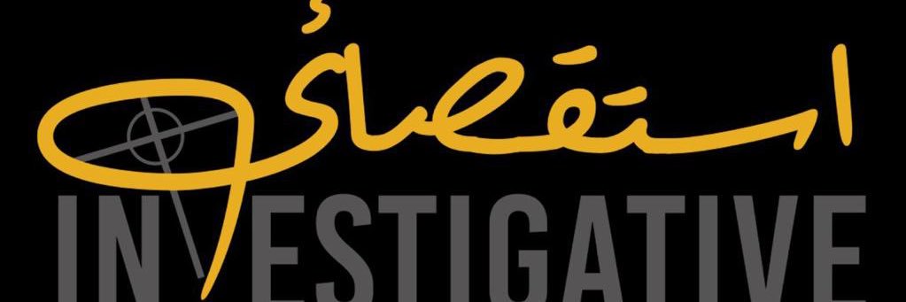 Shawgi Abdelazim | شوقي عبدالعظيم banner