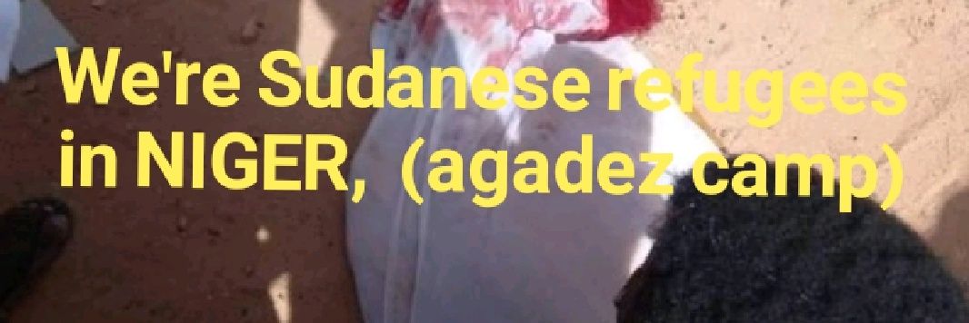 Abdelrahim Bashir's banner