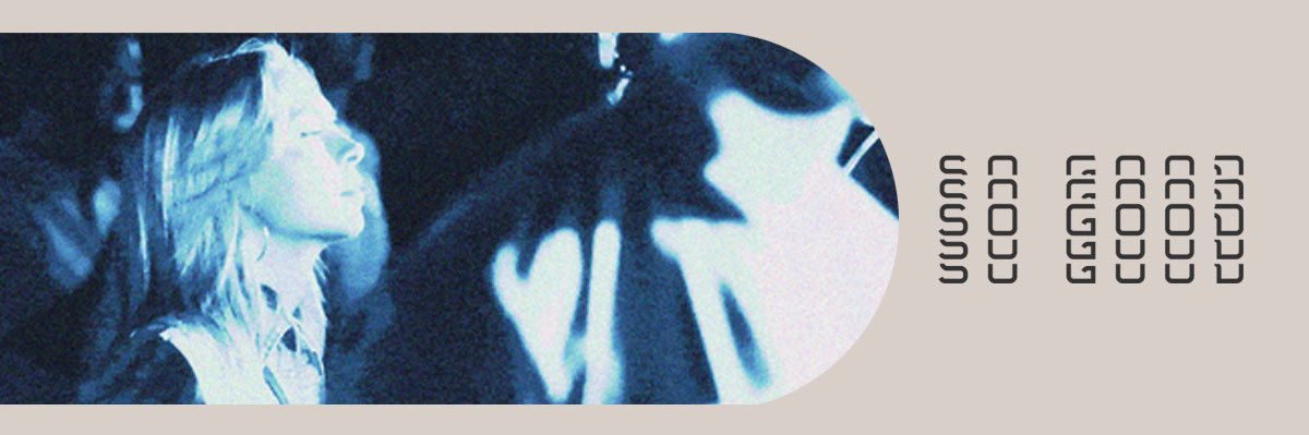 Edward Jonasson banner