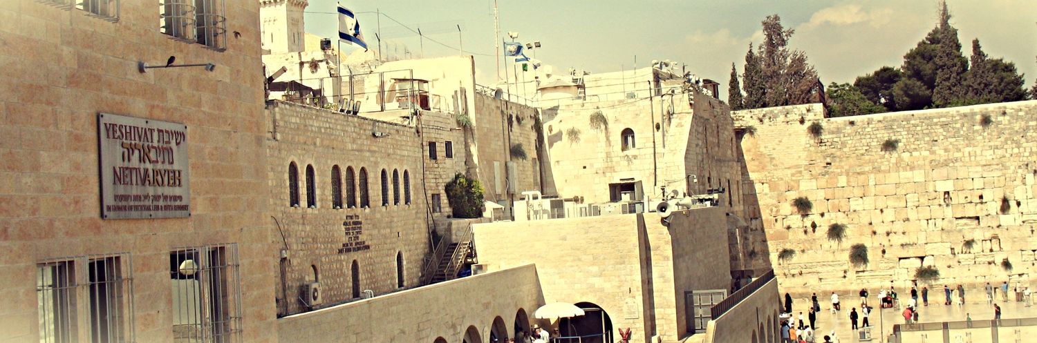 Netiv_Aryeh's profile banner image