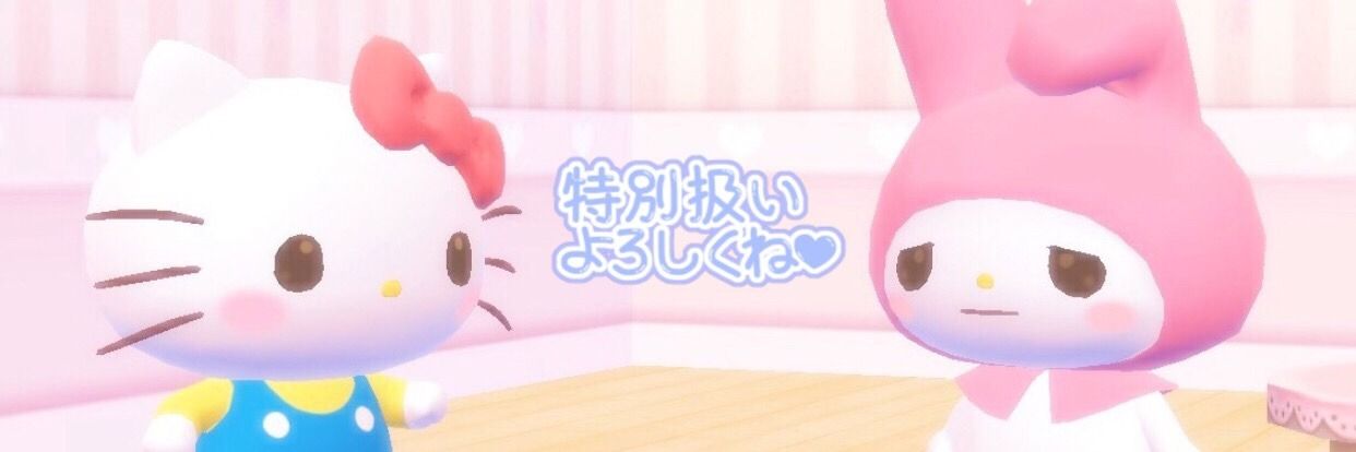 sugawiara's profile banner image