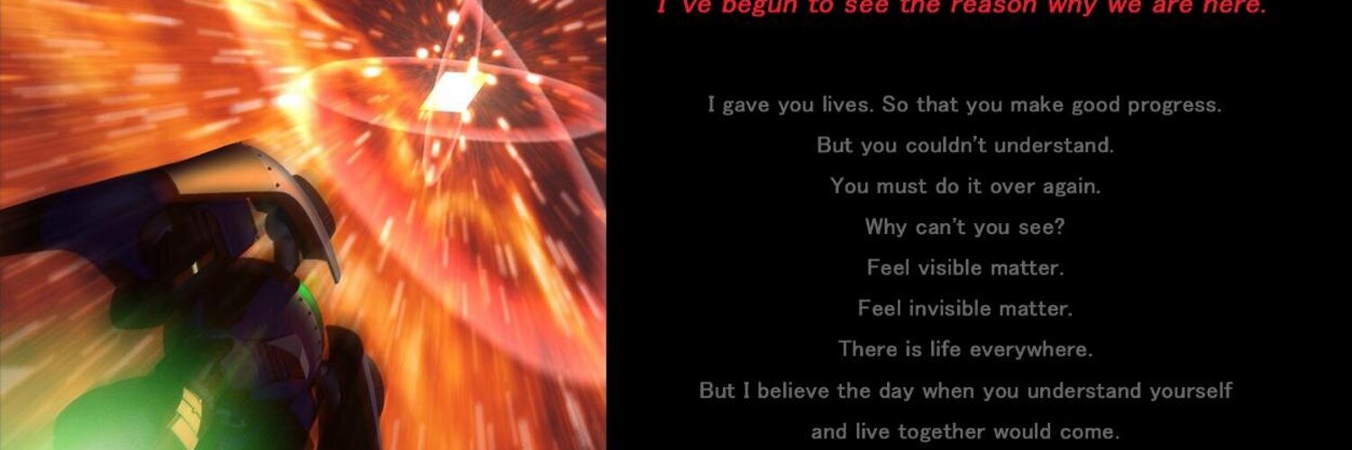 lin_frey's profile banner image