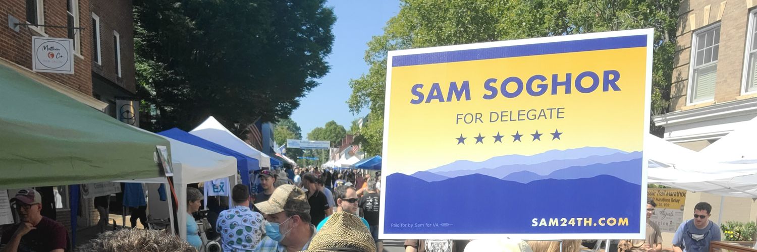 SamSoghor's profile banner image