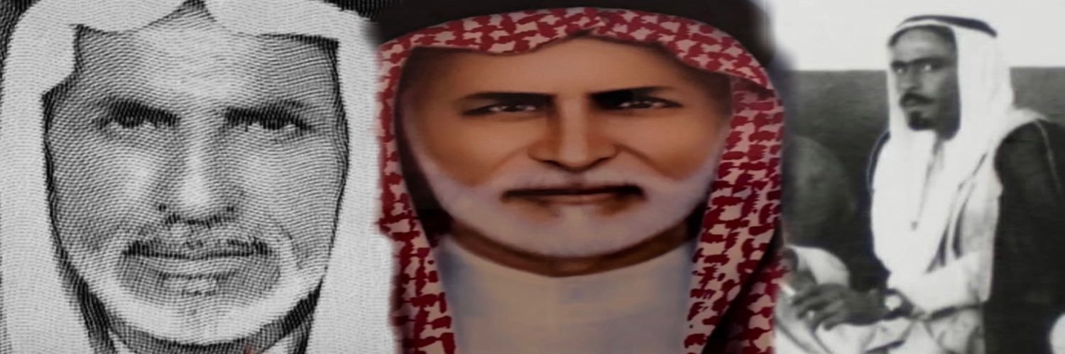 عبدالله متعب الحدب banner