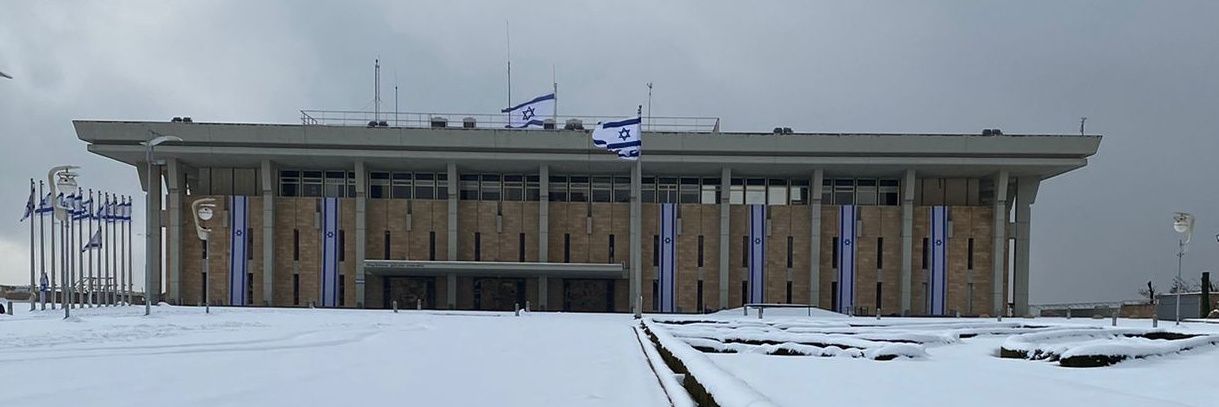 עמיאל ירחי's banner