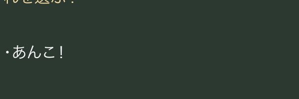 ankooooo_818's profile banner image