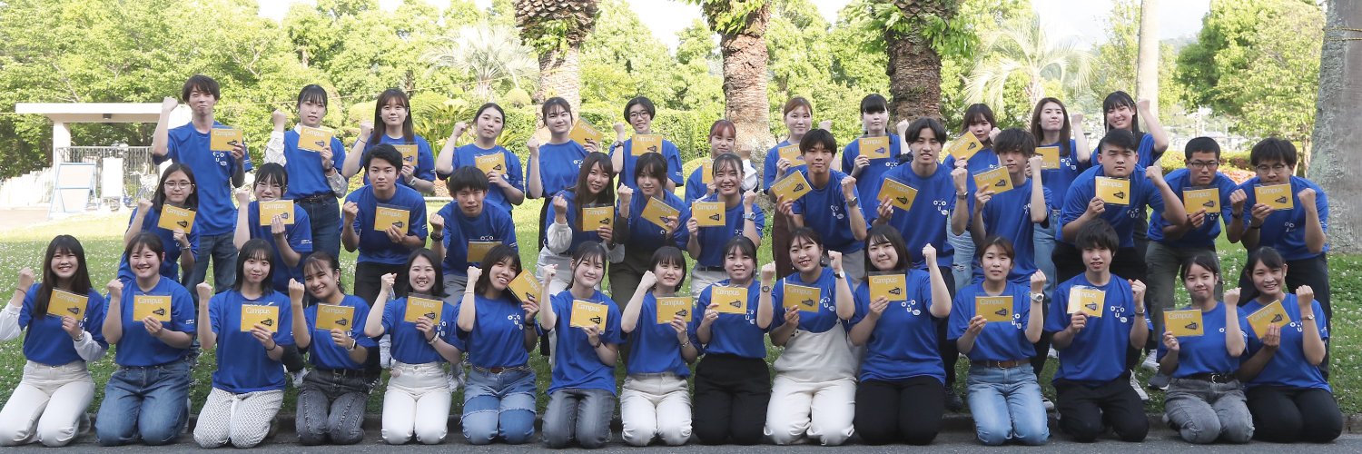 oou_CREWS_oh's profile banner image
