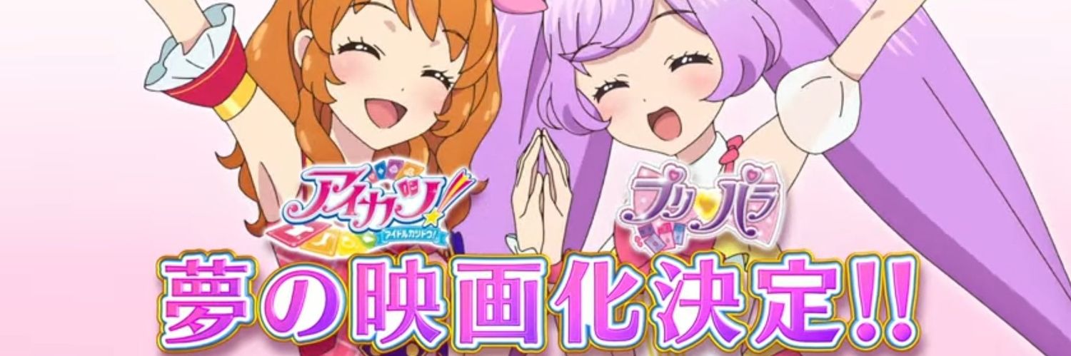 ヤーニャ 🐹🍹🥕🍚 banner