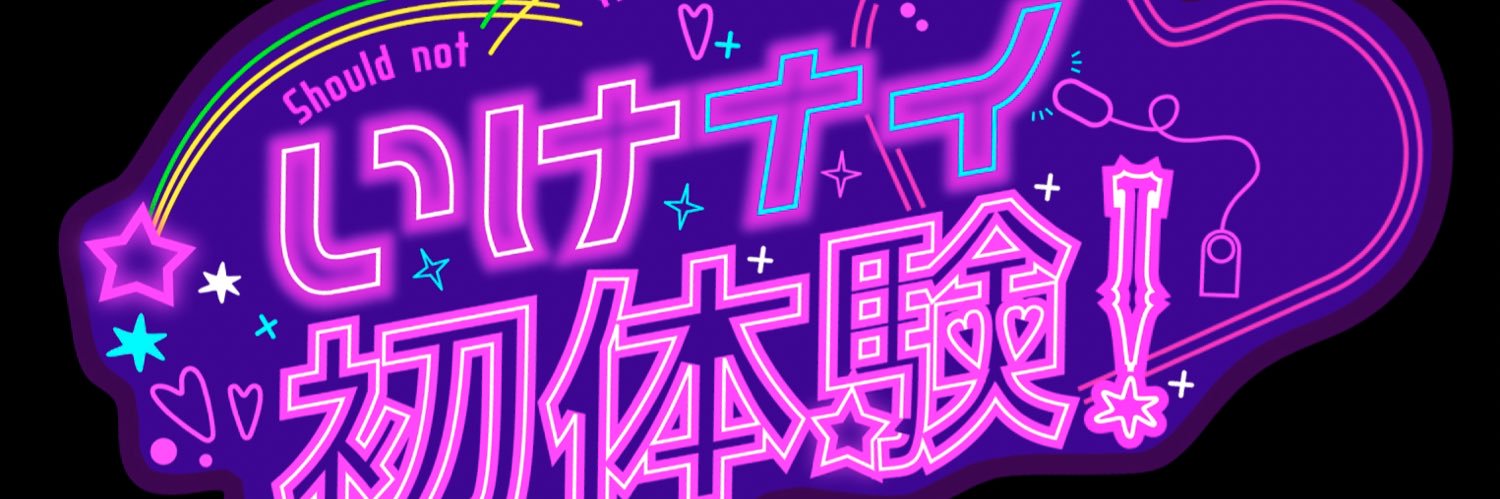 ㄘԽたԽ's banner