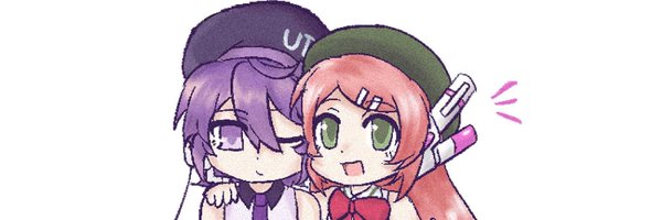 DutchChimera Profile Banner