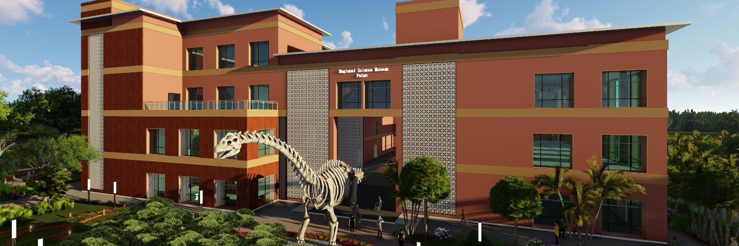 Regional Science Centre (RSC) Patan banner