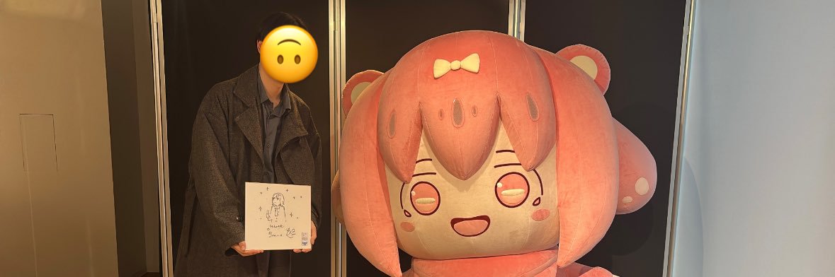 take46553373's profile banner image