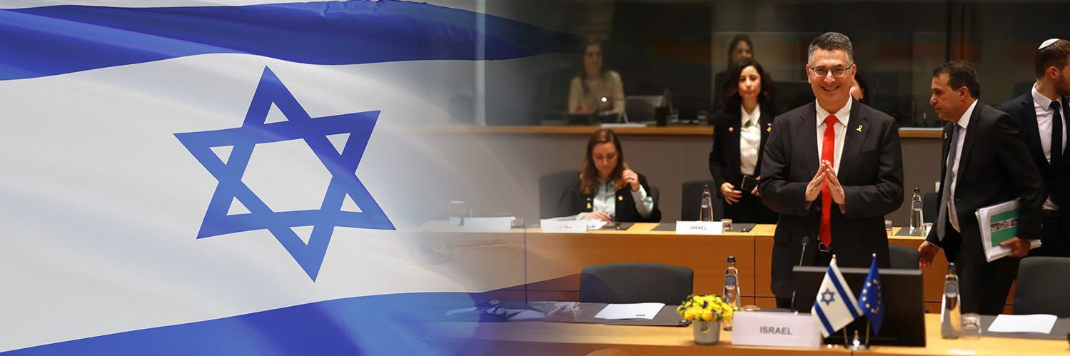 גדעון סער جدعون ساعر's banner