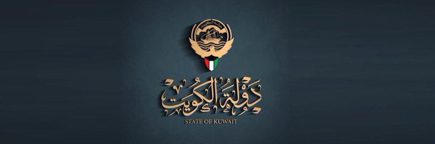 أحمد النمران banner
