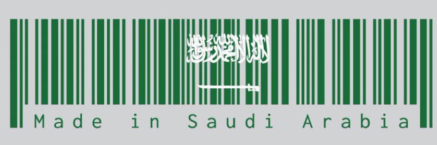 ً banner