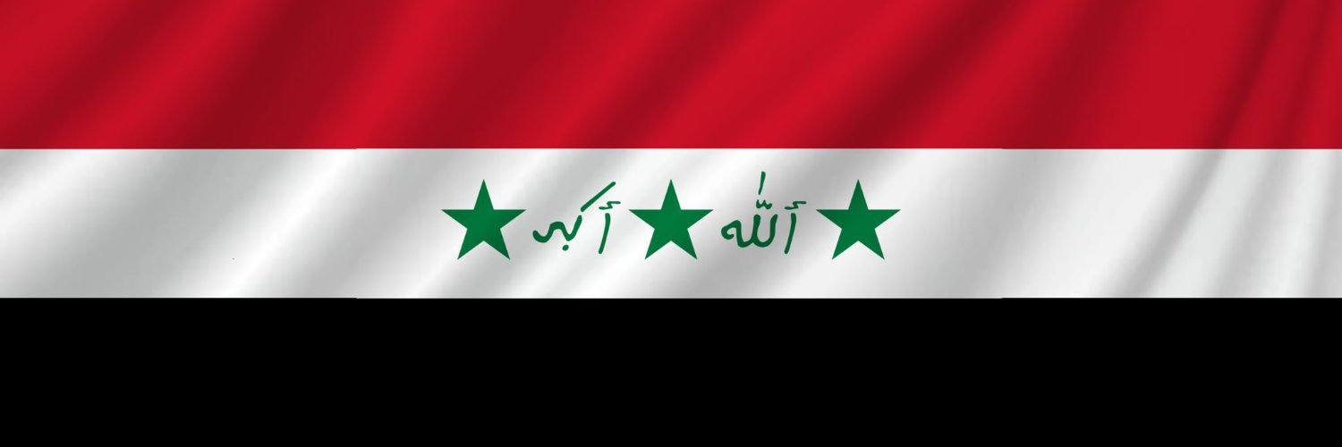Nationalist قلم رصاص 🏴 banner