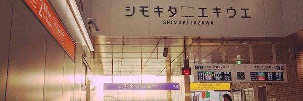 ElleMartinGC Profile Banner