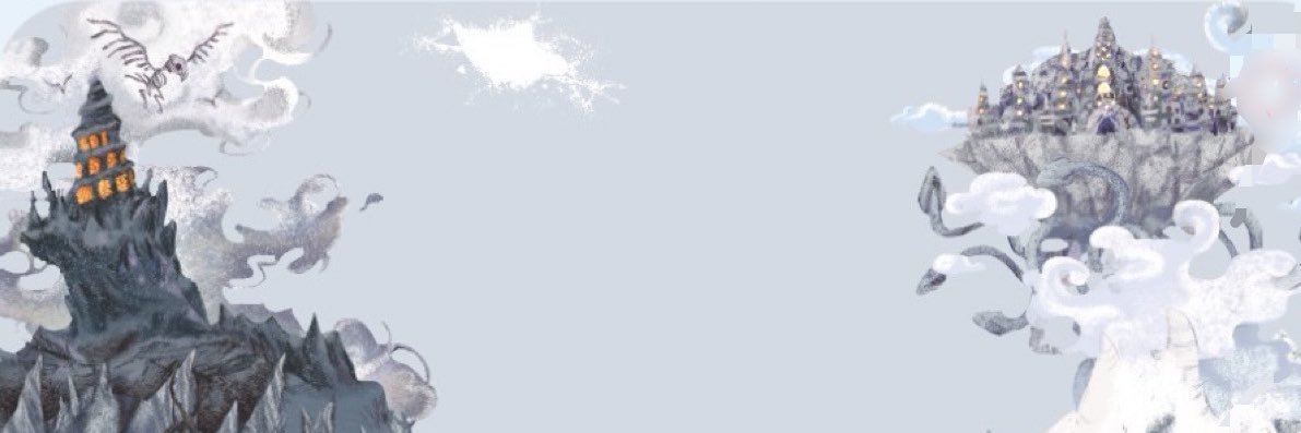 落雷温泉's banner