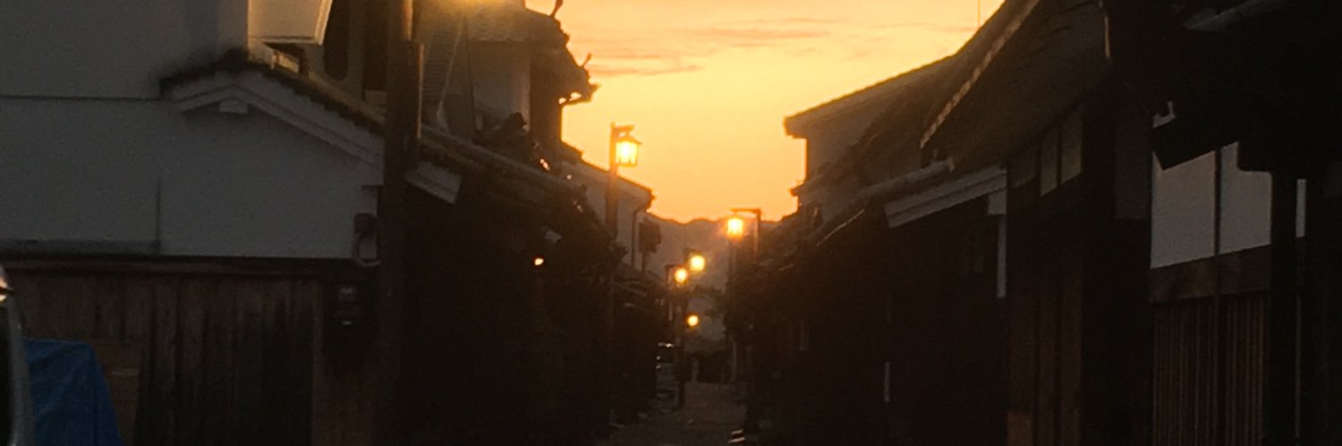 realac1211's profile banner image