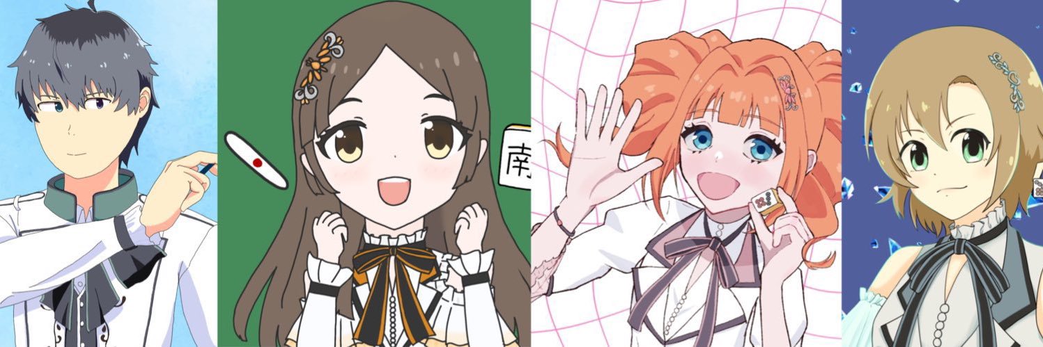 川崎 banner