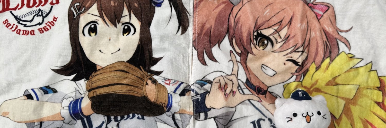 mitsurar's profile banner image