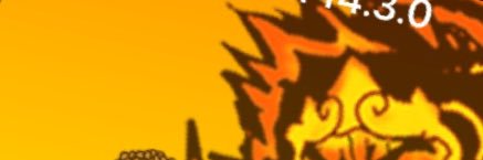 タクミ-25 banner