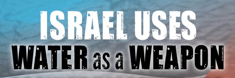 Water Justice in Palestine banner