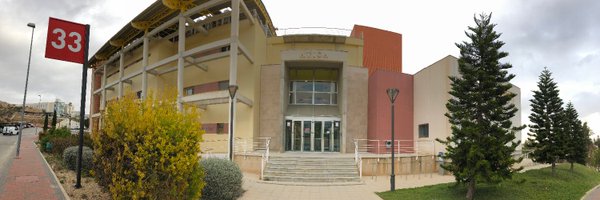 AticaUM Profile Banner