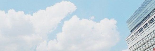 แฟน . banner