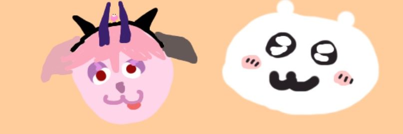 woopy🔞💥 banner