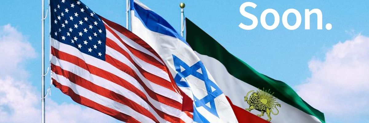 ایران معبد ماست 🎗 banner