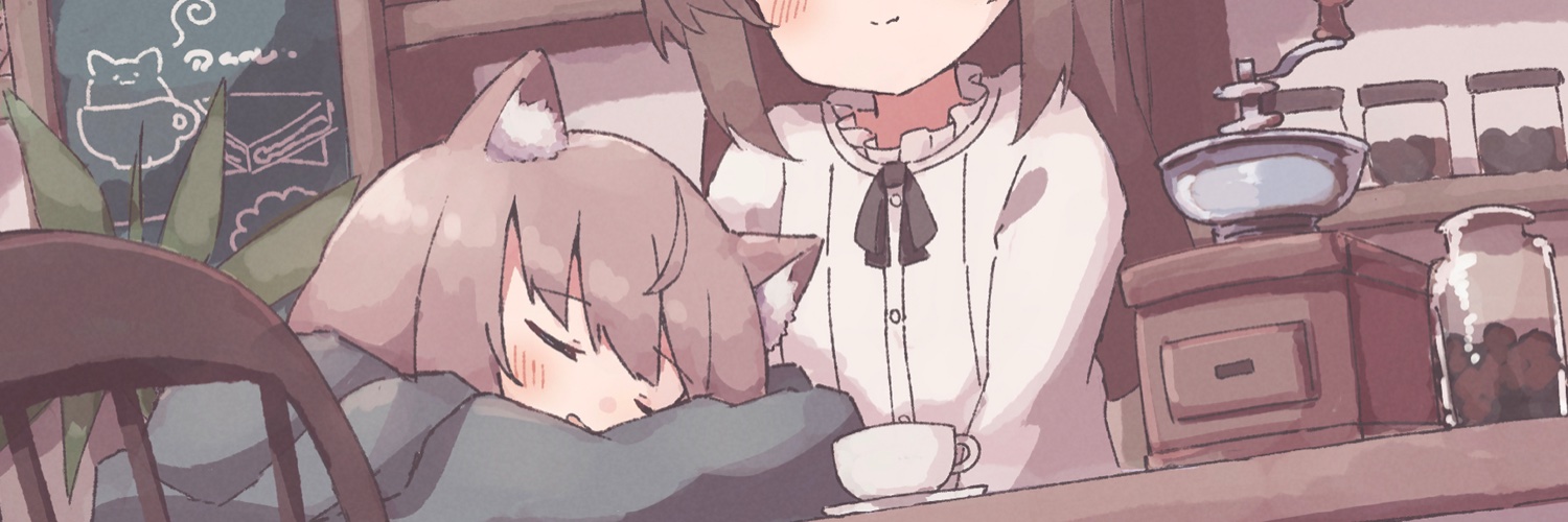 ころんびぁ☕️'s banner