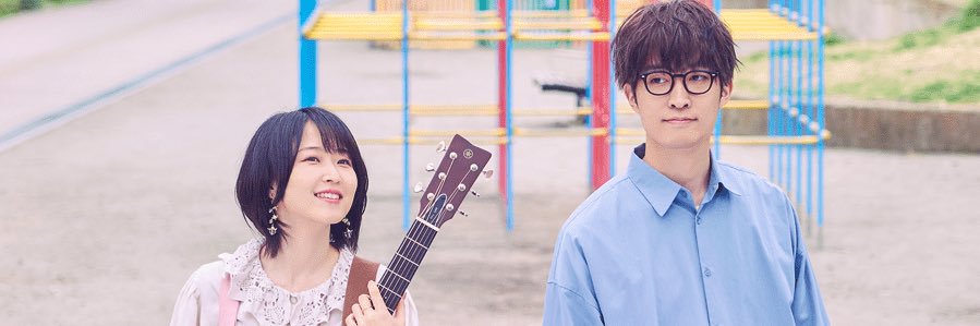 かのまた(鹿又) banner