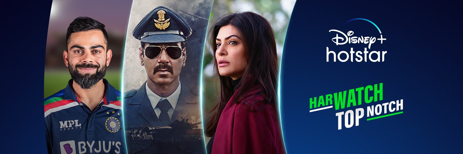 Disney+ Hotstar VIP banner