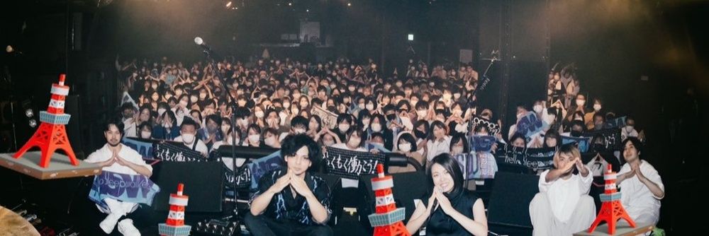 Sisui863's profile banner image