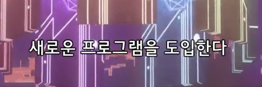 Prismworld4989's profile banner image